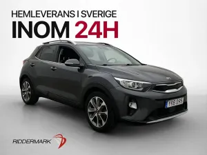 Kia Stonic 2018